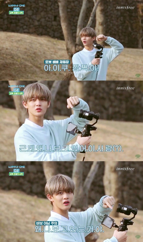 머리가사람을만든다 이미지