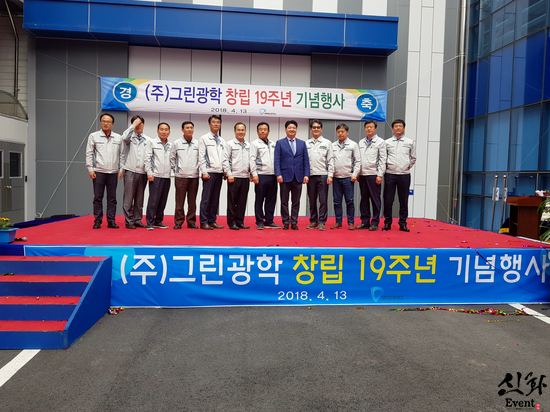신화기획주 이미지