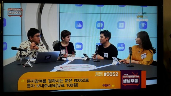 서초우동 이미지