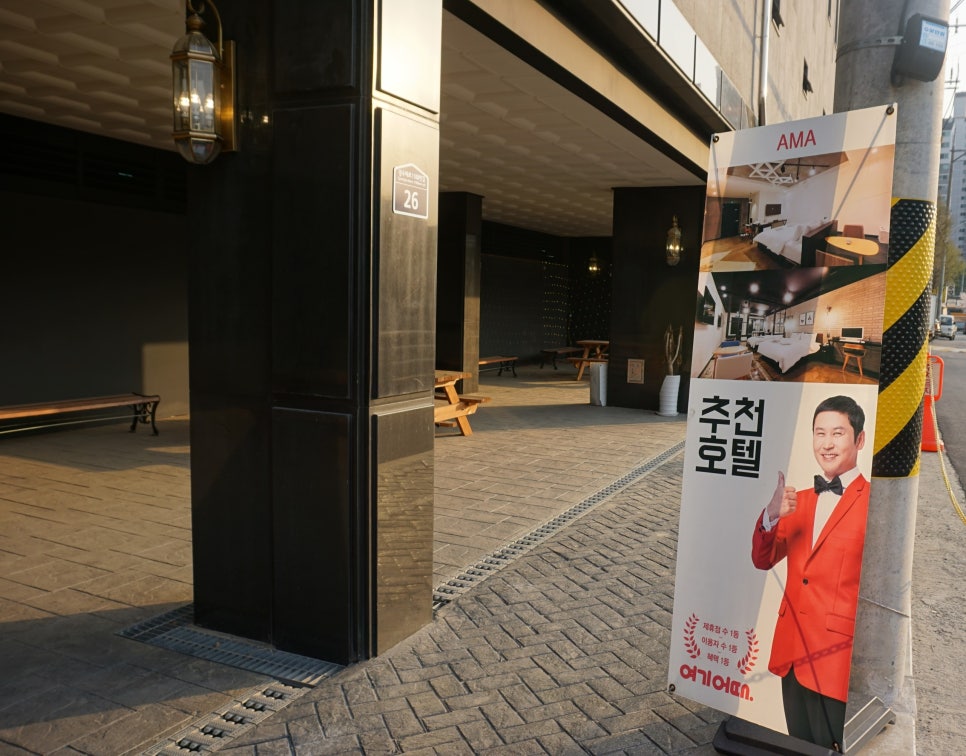 경수대로1188번길 이미지