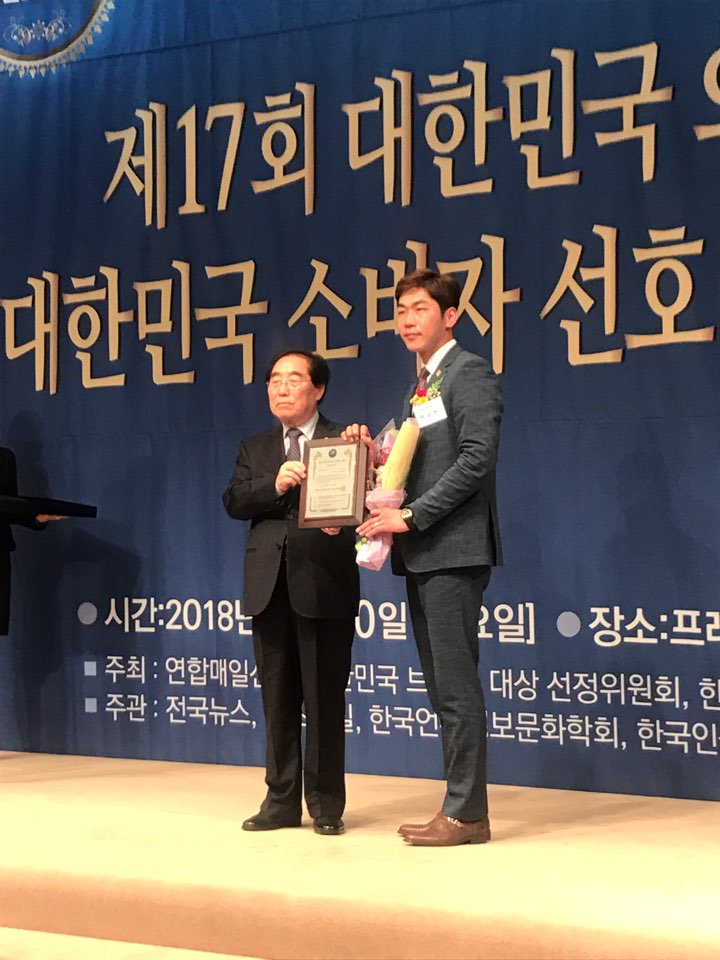 (주)네이처페어리 이미지