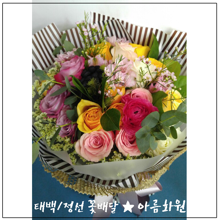 아름꽃화원 이미지