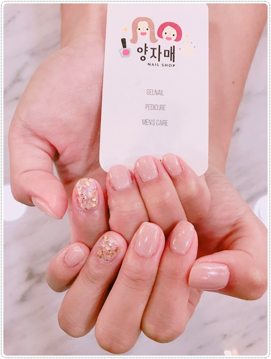 고고네일 이미지