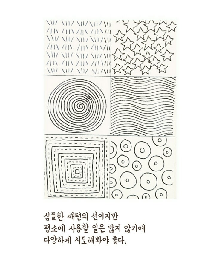 동광산업과학고등학교 이미지