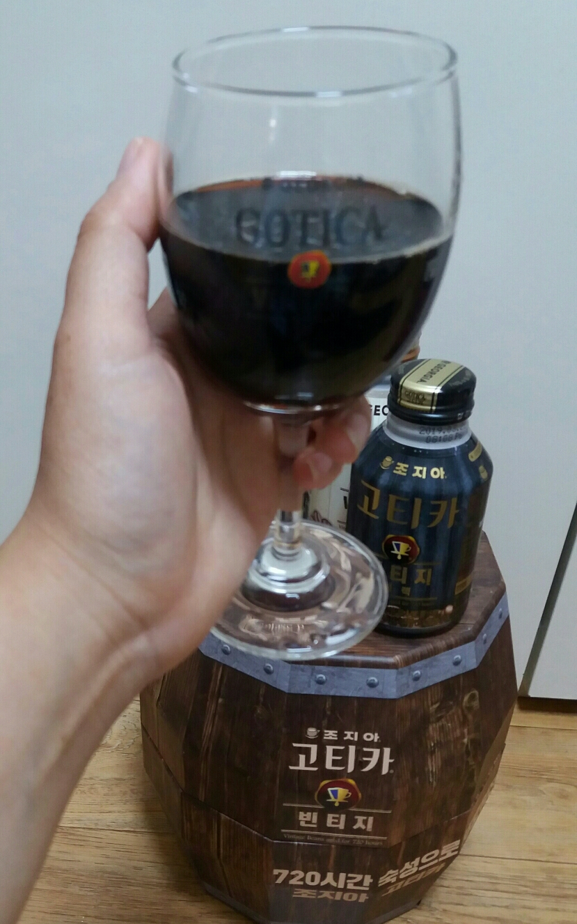 달콤한꿈을꾸는베리농장 이미지