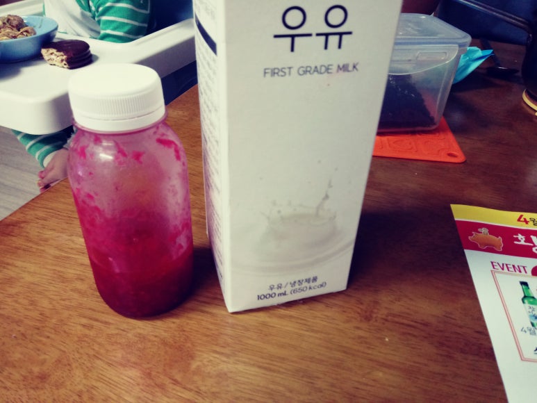 정담 수제청 이미지