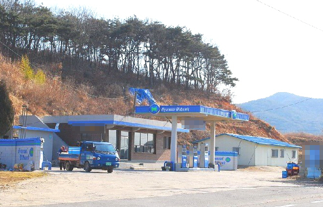 사내주유소 이미지