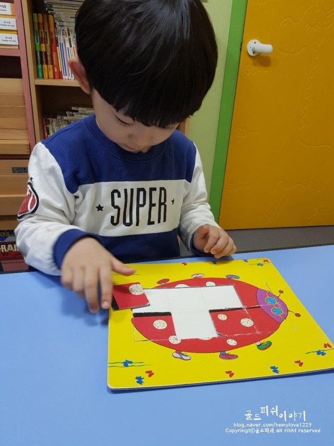 안산삼성어린이집 이미지