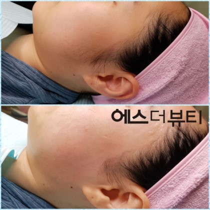 에스더속눈썹 이미지