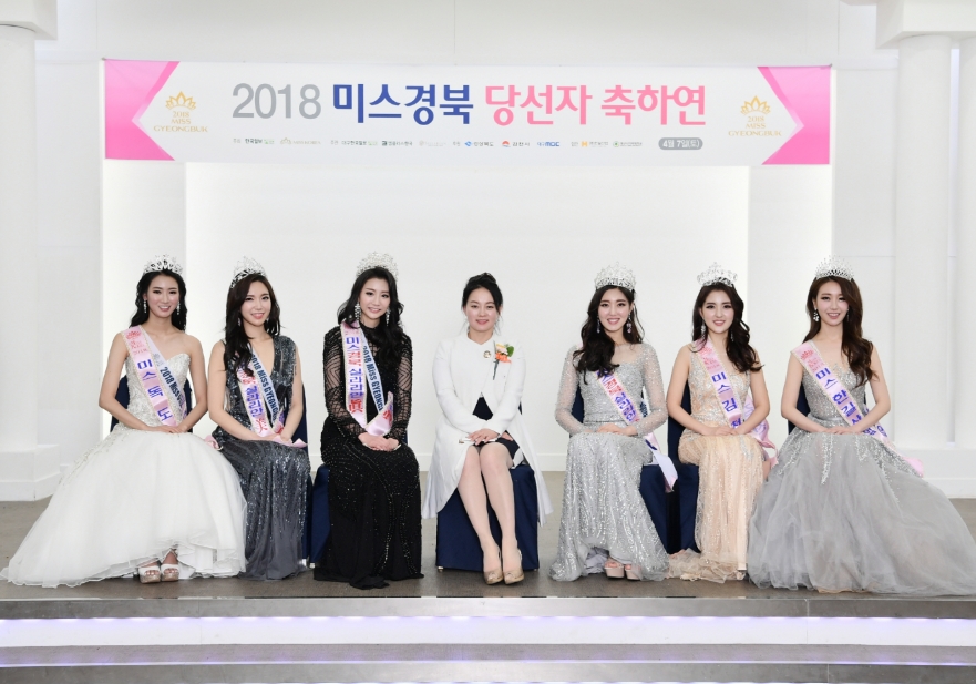 더블유엠뷰티 이미지