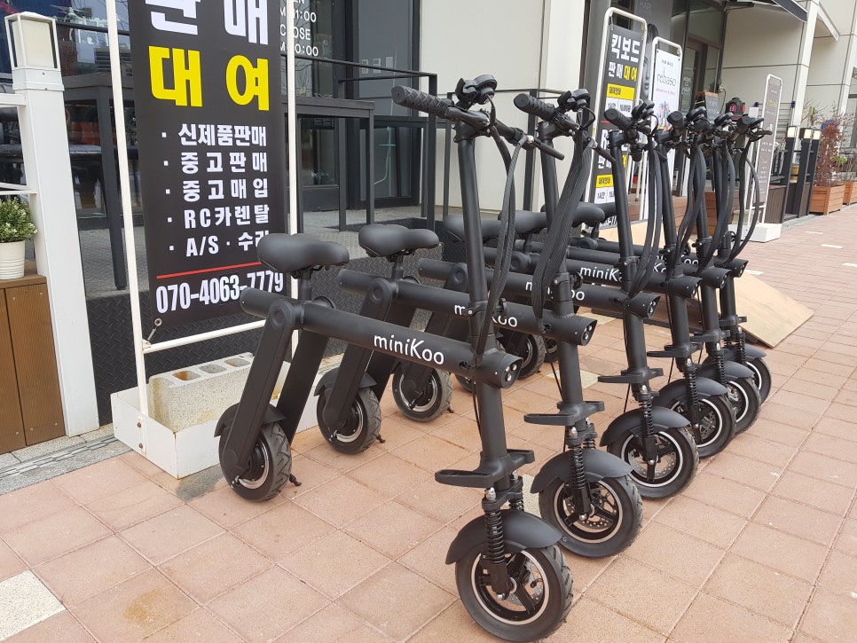 인천알씨파크 이미지