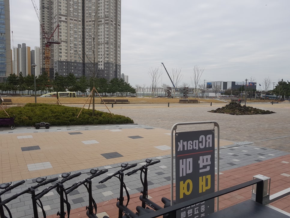 인천알씨파크 이미지