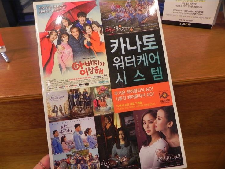 카클리닉 이미지