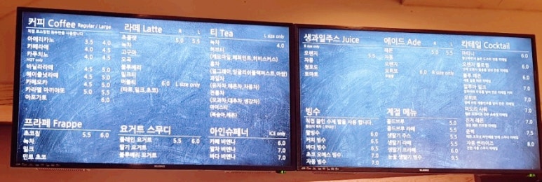 썬커피(SUN COFFEE) 이미지