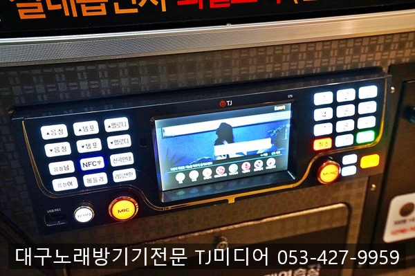 코인스동전노래방 이미지