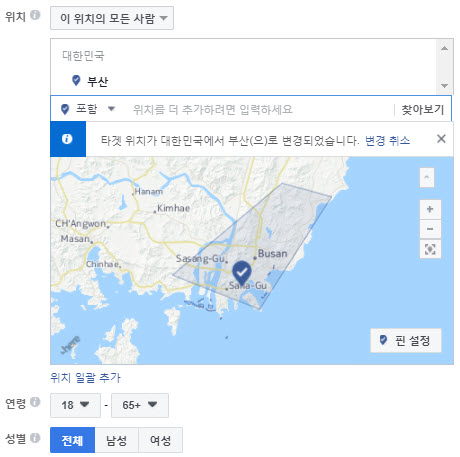 오륙도식육식당 이미지