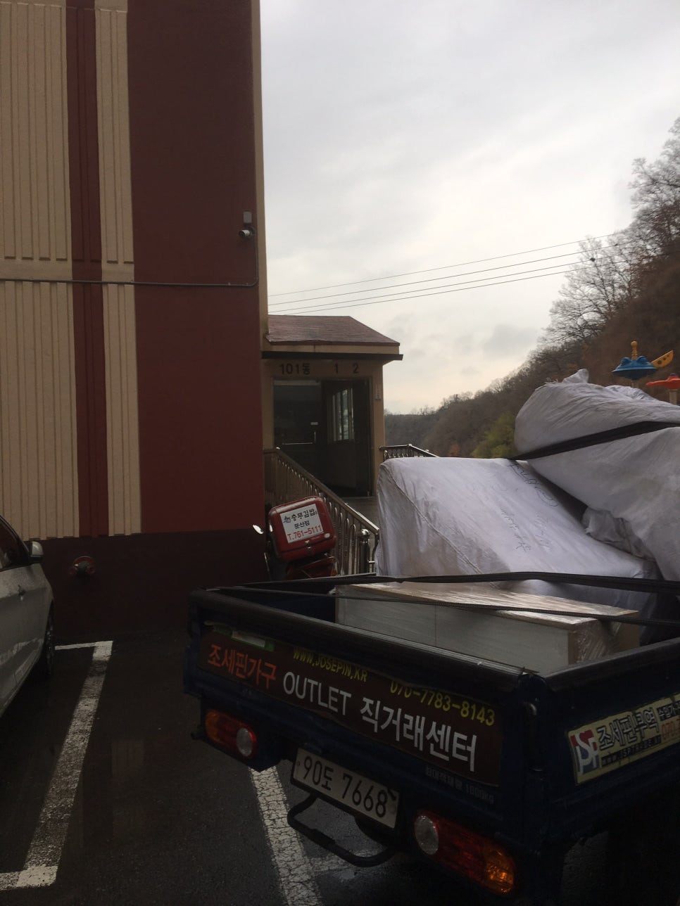 한양가구아울렛 이미지