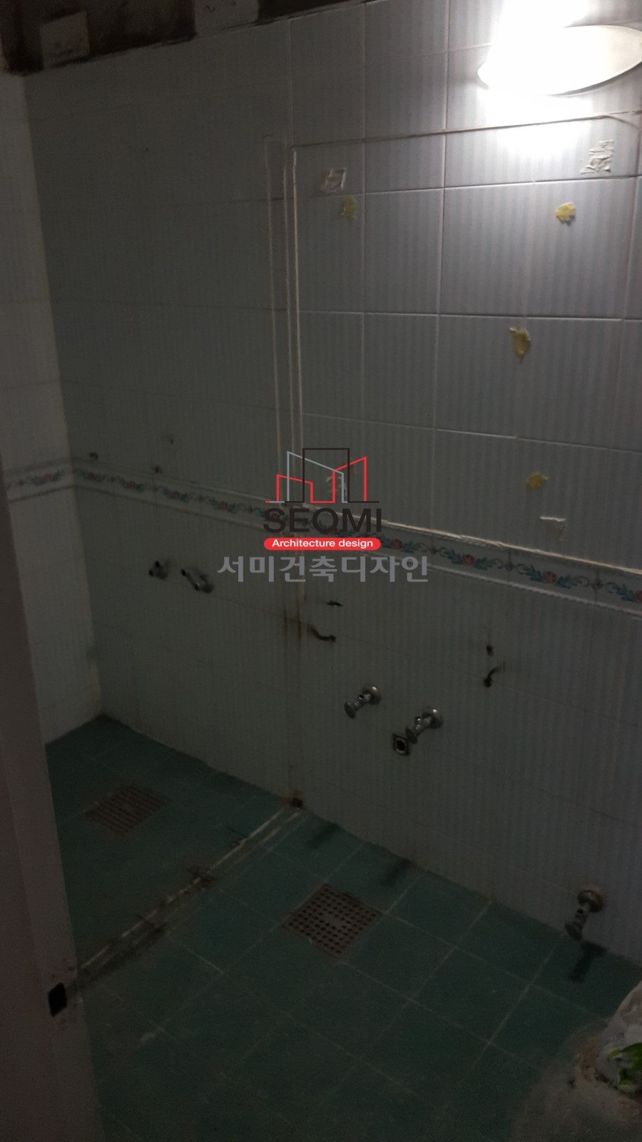 동아철거인테리어 이미지