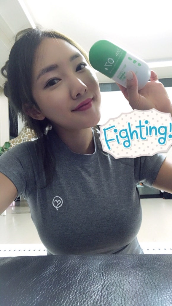 the 예뻐지러 이미지