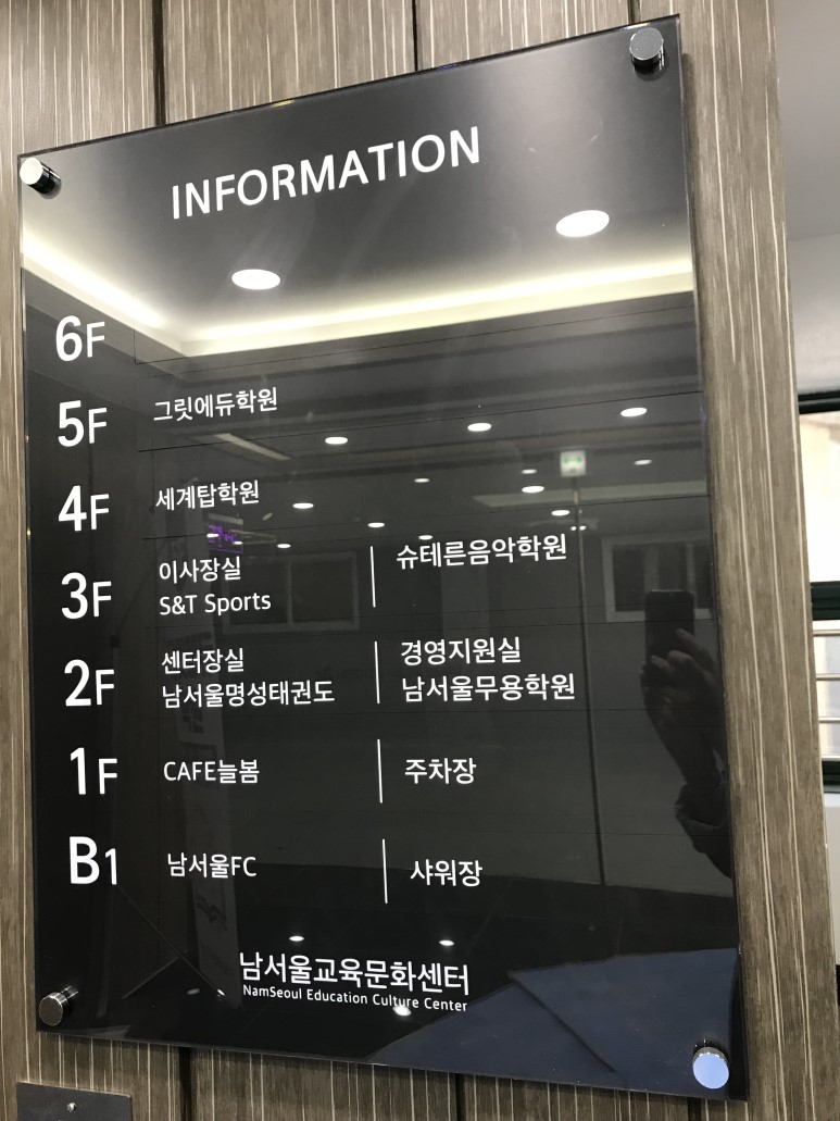 그릿음악학원 이미지