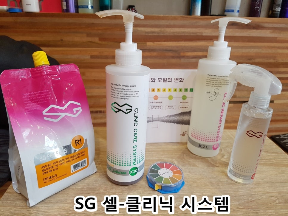 보니토헤어 이미지