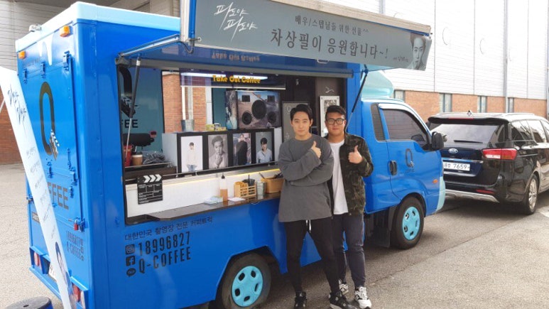 큐커피 이미지