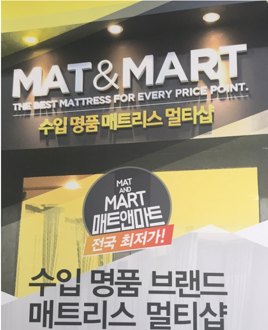 앤멀티샵 이미지