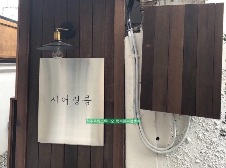 알로하비 이미지