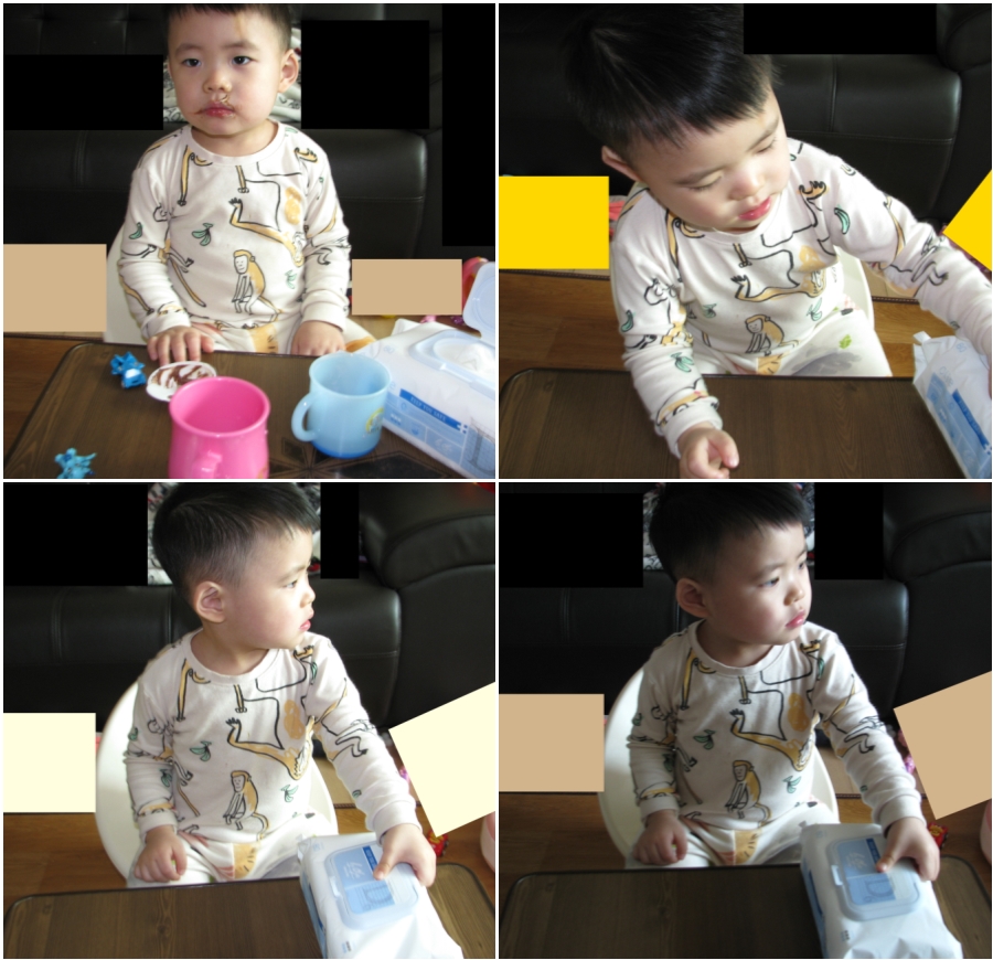 피엠케이 이미지