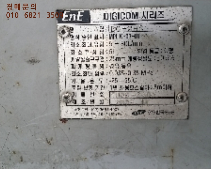 남동주유소 이미지