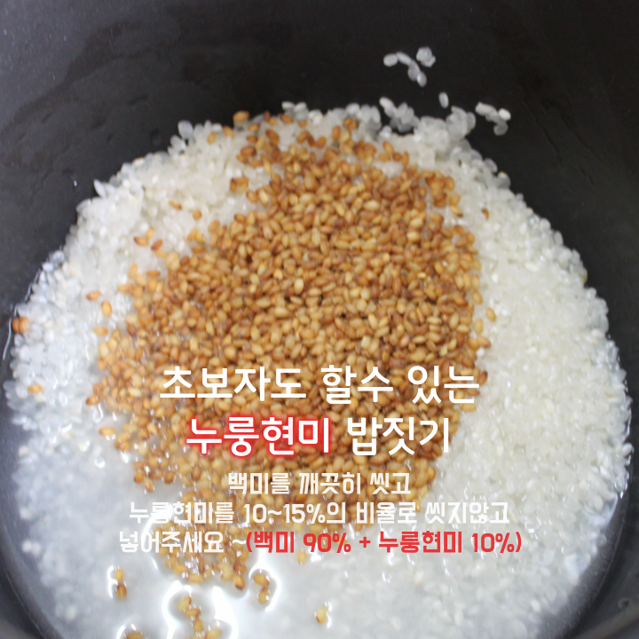 엠푸드 이미지