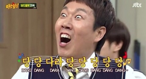 진흥불고기 이미지