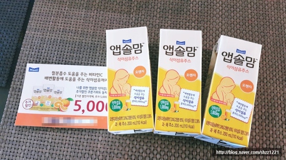 앱솔서비스 이미지