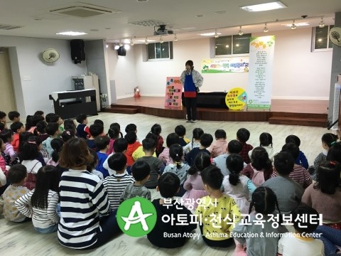 쁘띠포레유치원 이미지