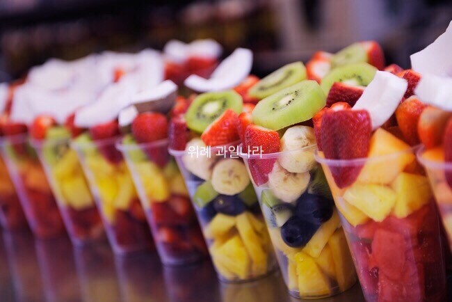 맛있는과일나라 이미지