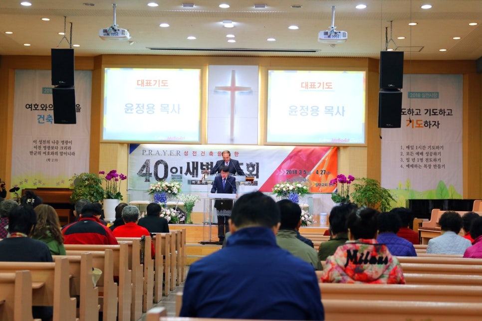 한일감리 이미지