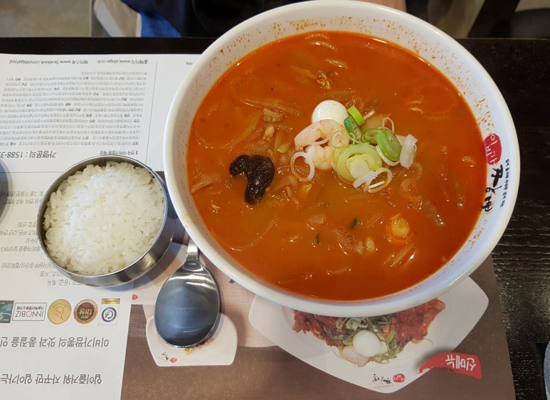 이비가짬뽕 해운대점 이미지