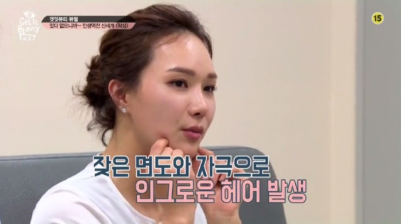 메이드리 이미지