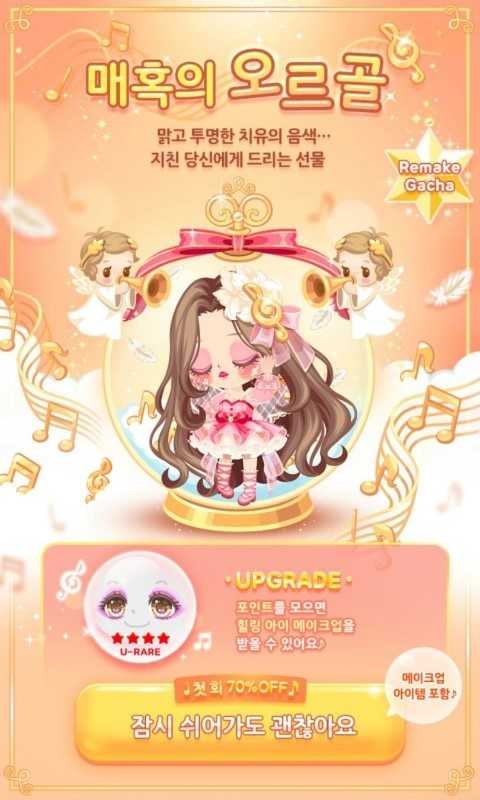 여울플라워 이미지