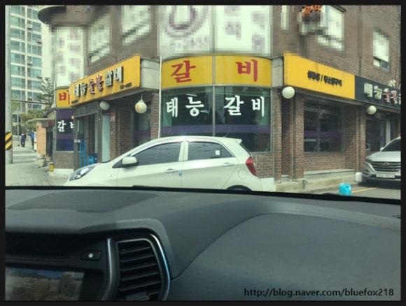 송춘석음악학원 이미지
