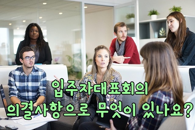 법무법인래안 이미지