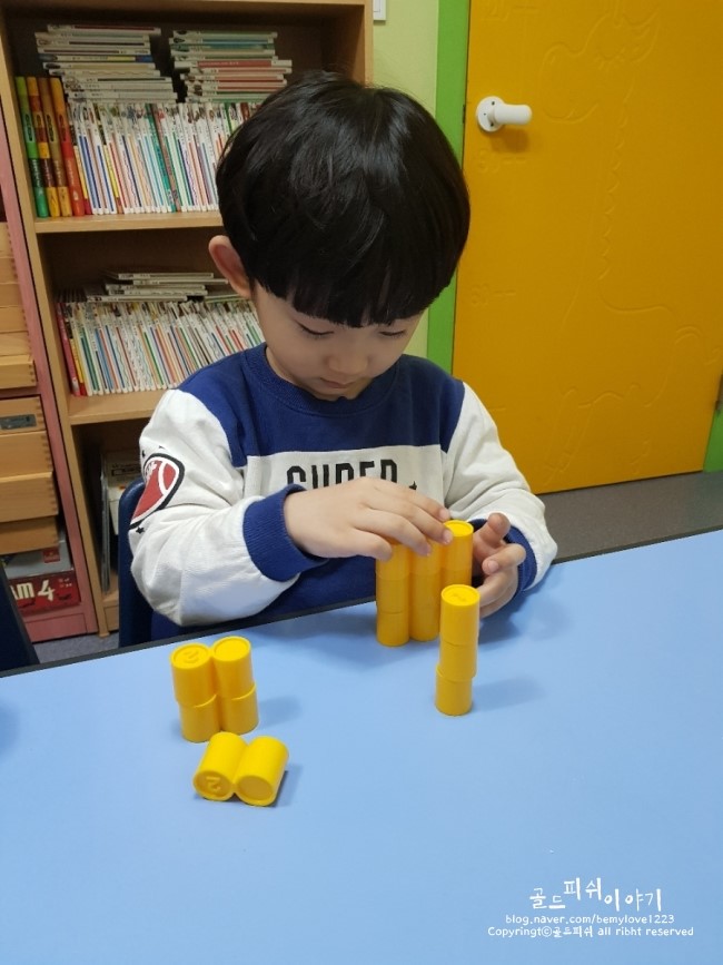 안산삼성어린이집 이미지