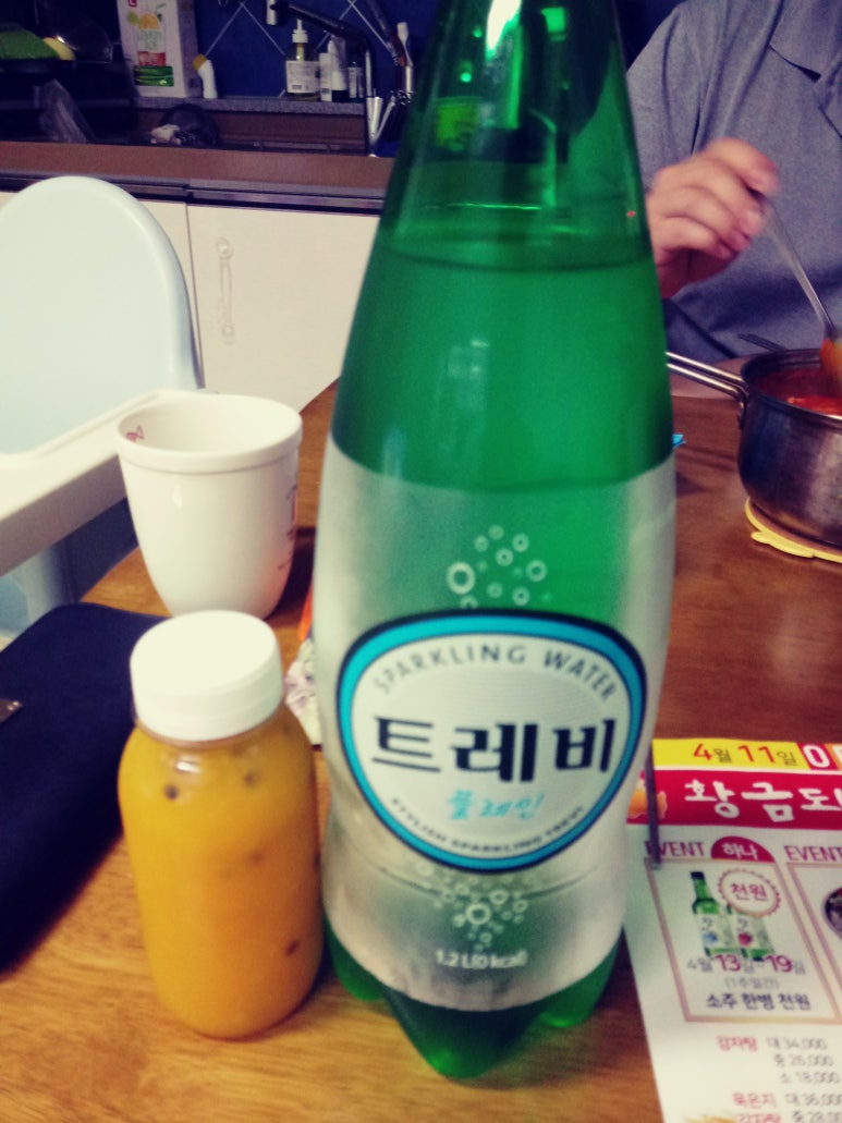 정담 수제청 이미지