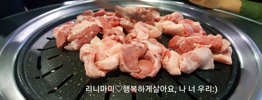 한일뒷고기 이미지
