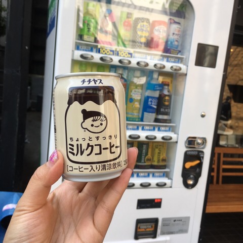 커피야스 이미지