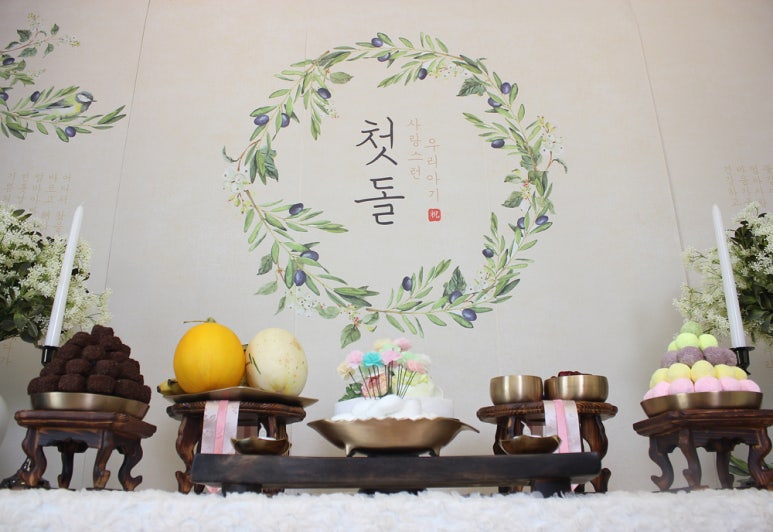한상돌상한상 이미지