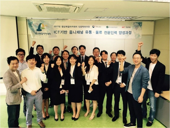 더옴니&파트너스 이미지