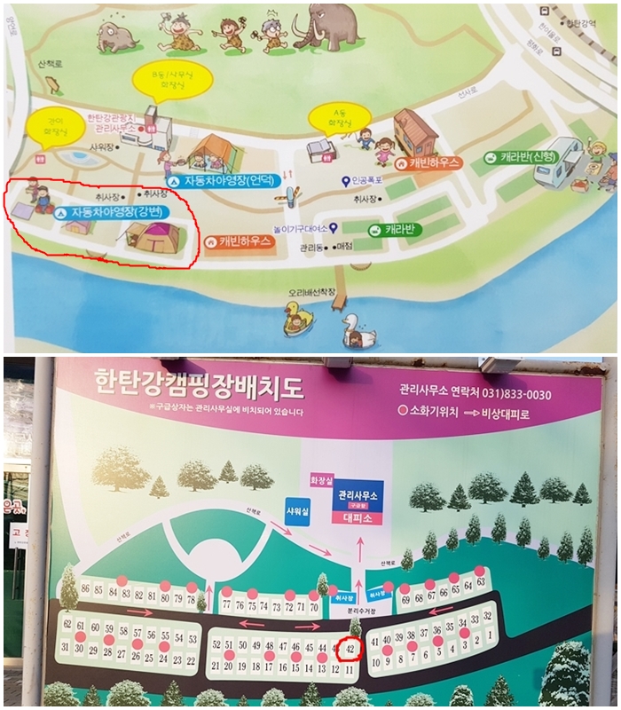 나인오토 이미지