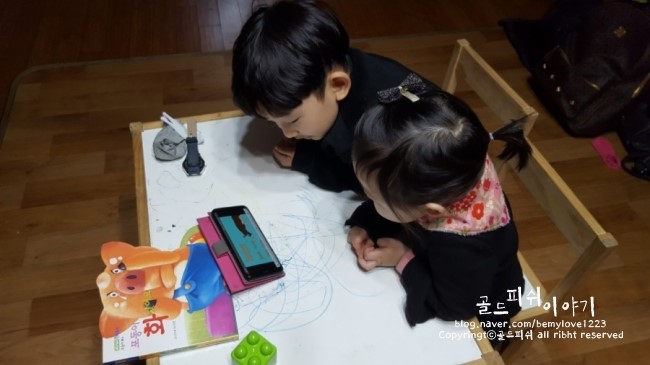 안산삼성어린이집 이미지