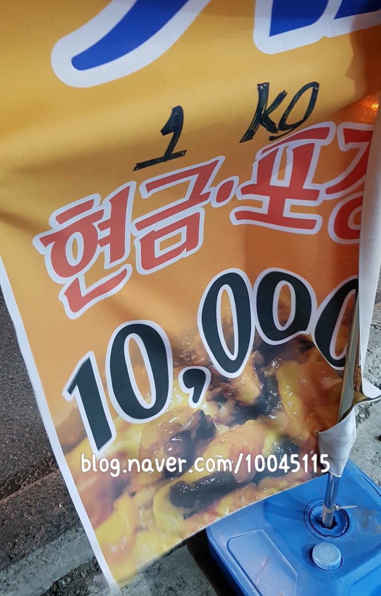 소주향기는바람에날리고 이미지